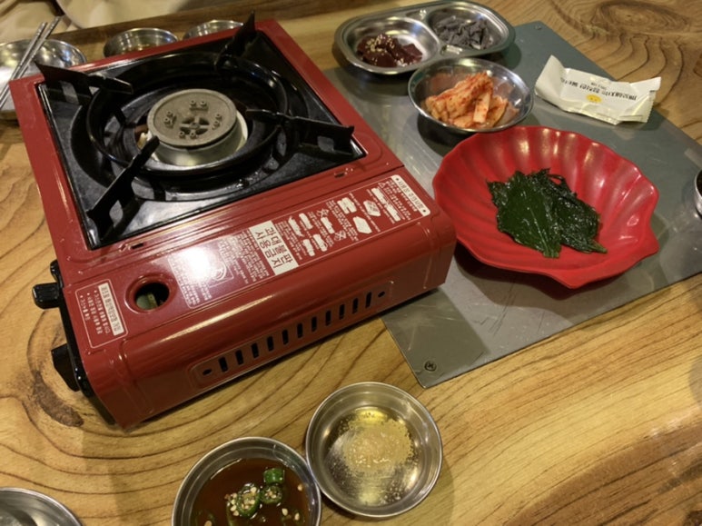 미스터황소곱창 이미지