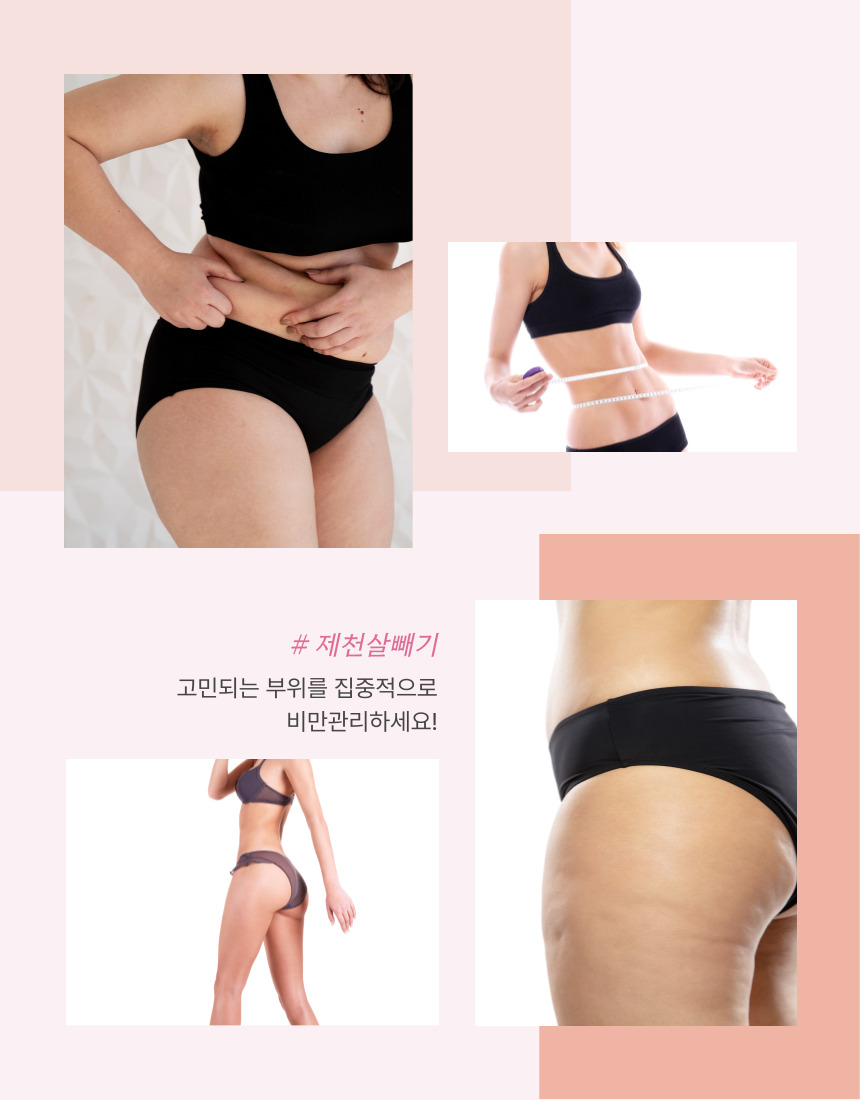 순메디컬의원 이미지