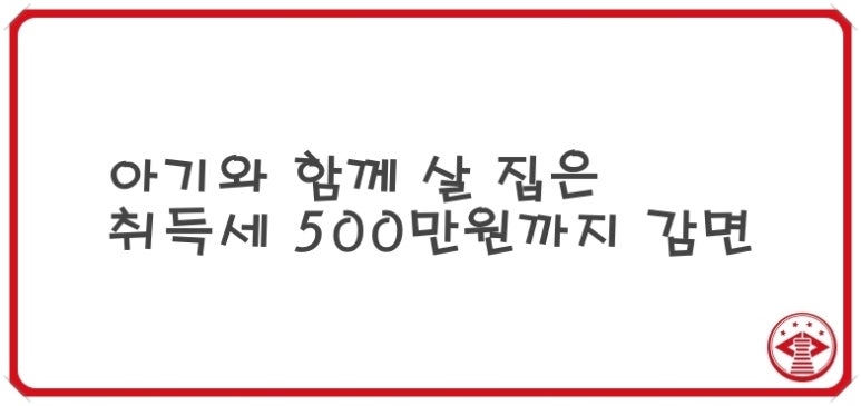 세무회계첨성 이미지