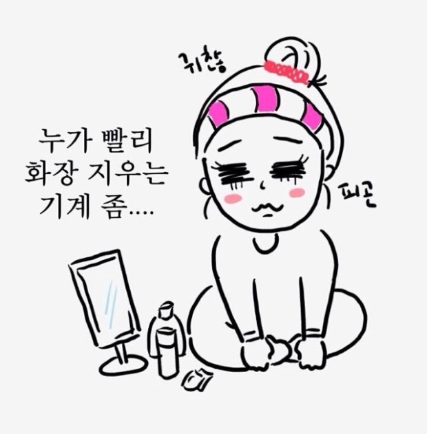 연카페공방 이미지