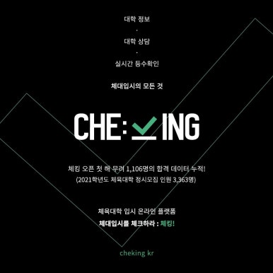 투에스(주) 이미지
