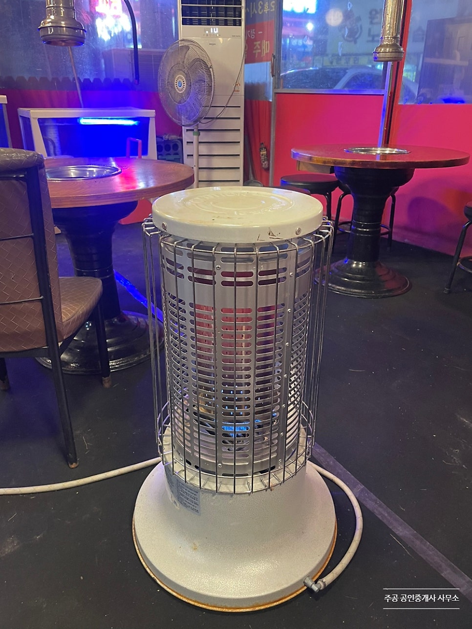 참숯왕꼼장어 이미지