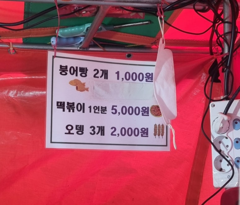 상호없음 이미지