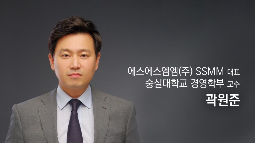 (주)산업안전관리원 이미지