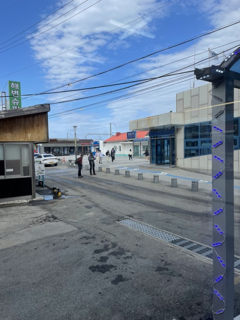 관제탑해물탕 이미지