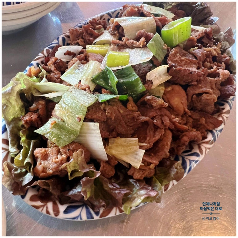연탄불고기&닭발 이미지