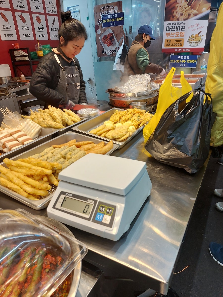 정서진떡볶이 이미지