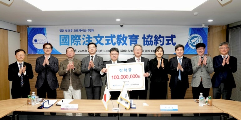 영진정보시스템 이미지