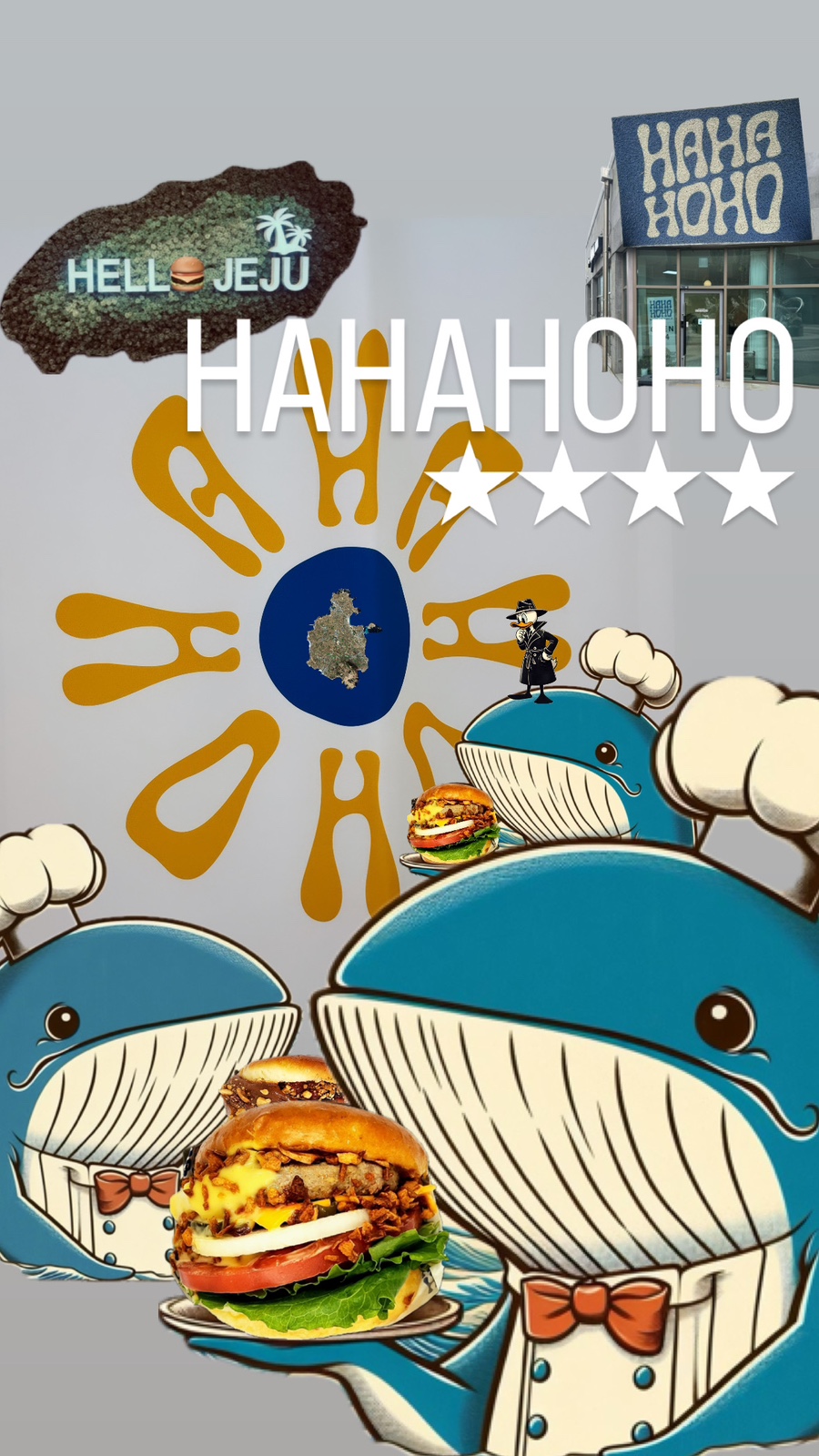우도흑돼지 이미지