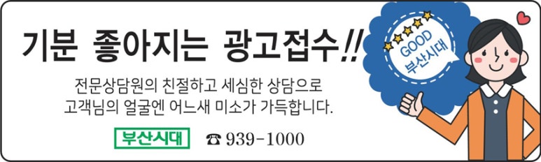 다온섬유 이미지