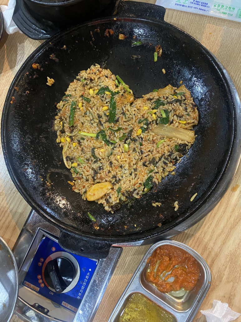 광교부추곱창 이미지