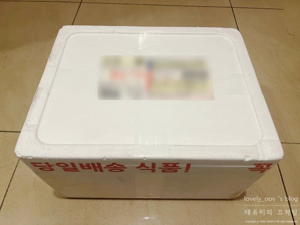 군자떡방앗간 이미지