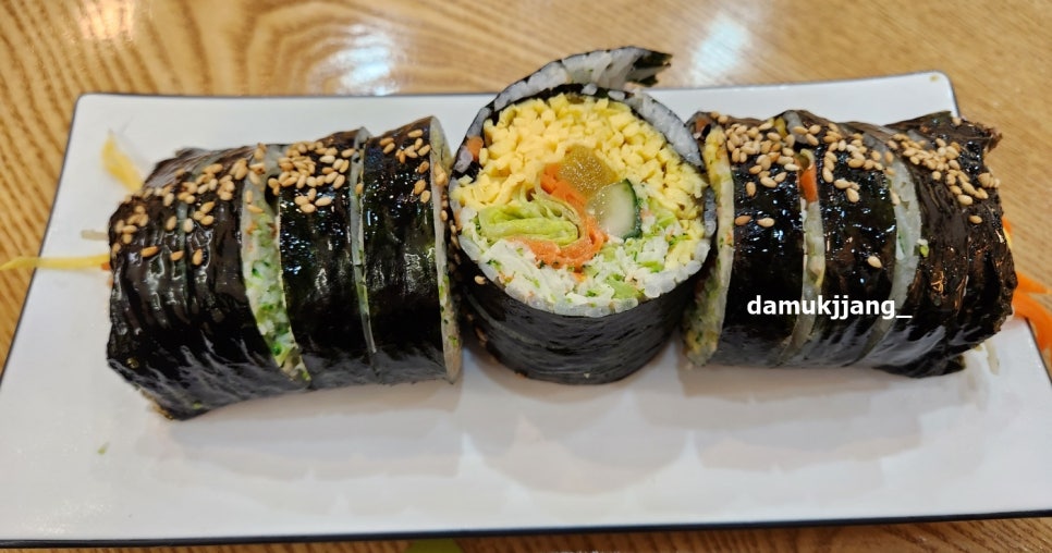 봄마리김밥 이미지