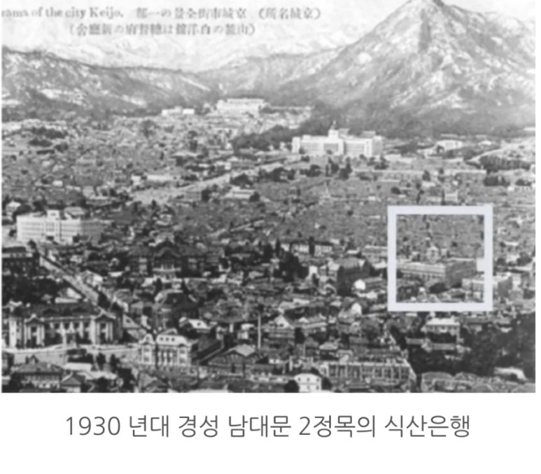 성업사 이미지