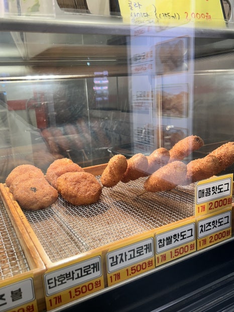 경성꽈배기 신길점 이미지