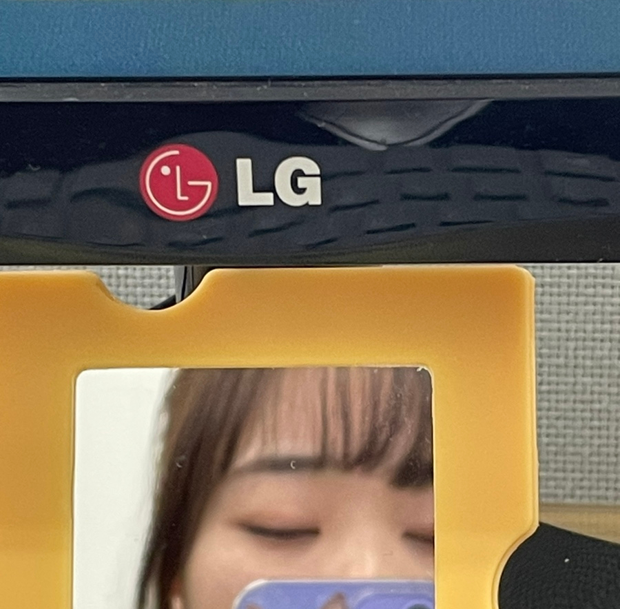아지트:간지 이미지