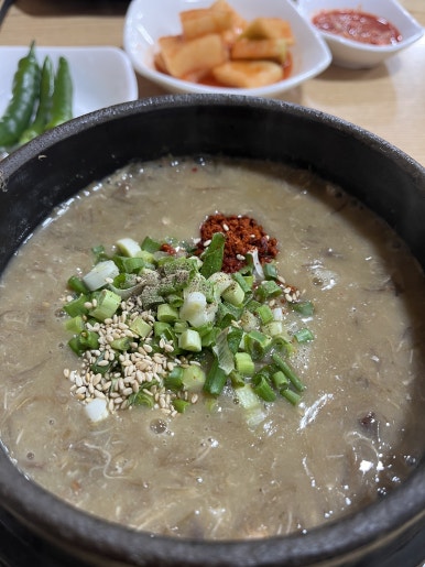 우진세탁소 이미지
