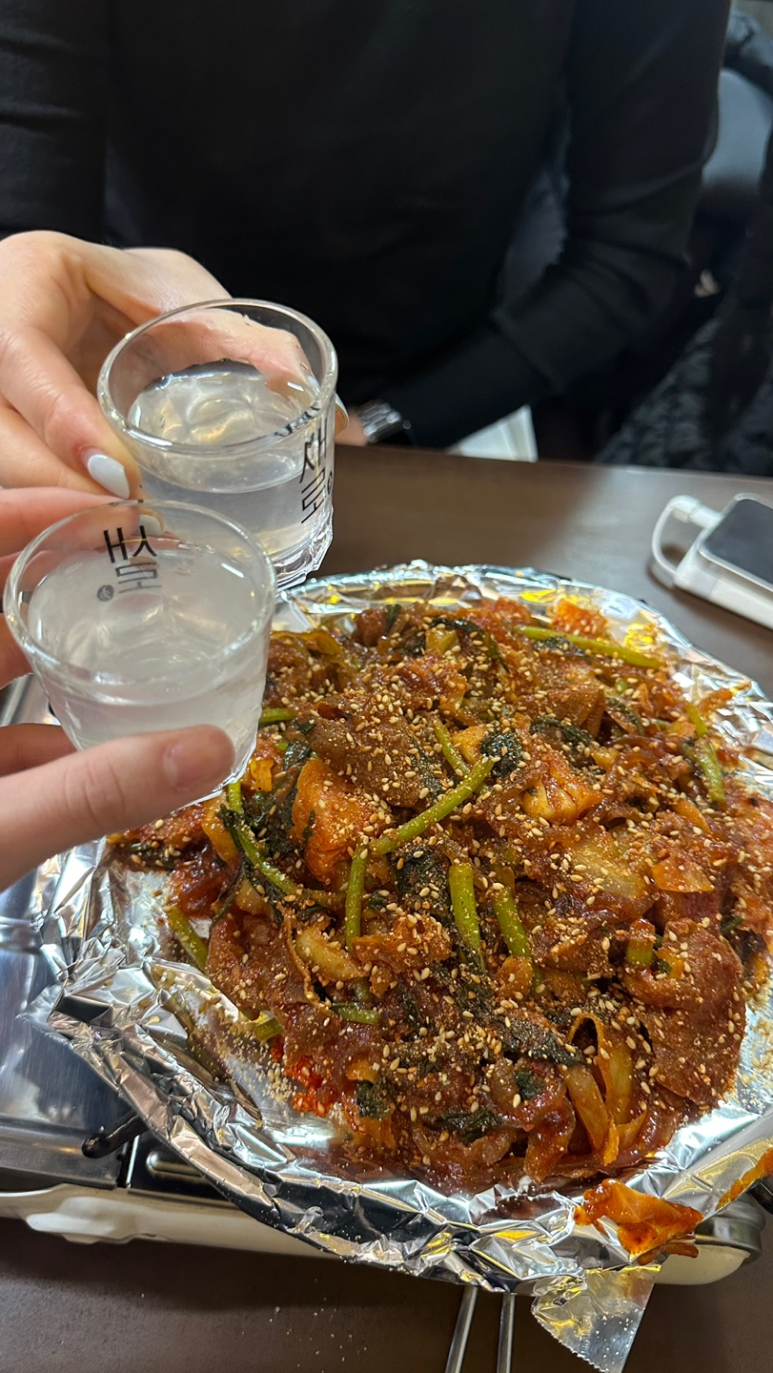 (주)별미곱창 이미지