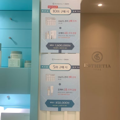 서원테라피 이미지