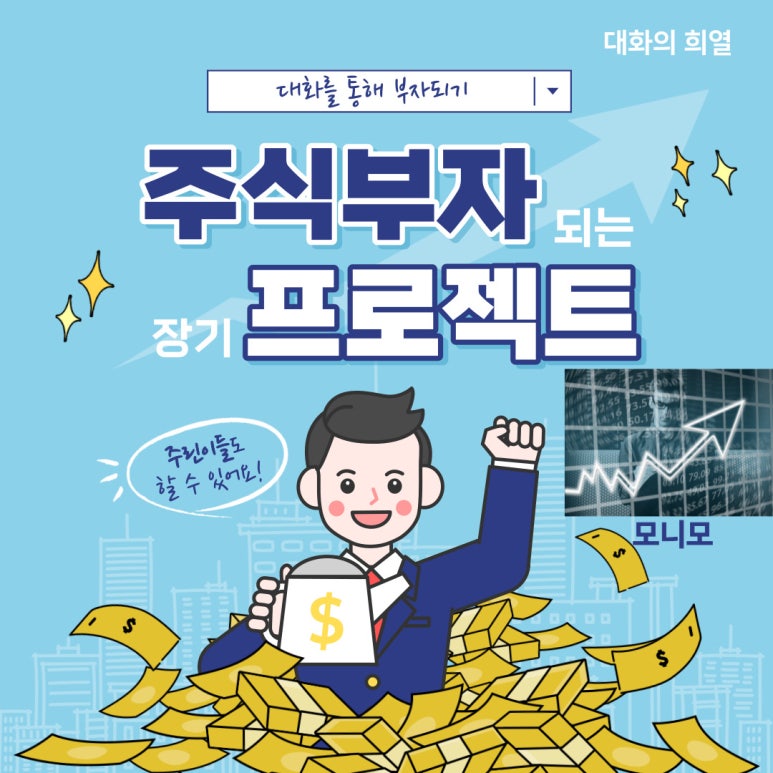 (주)클린에너지 이미지