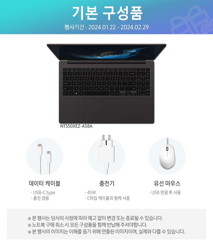 한사랑컨설팅 이미지