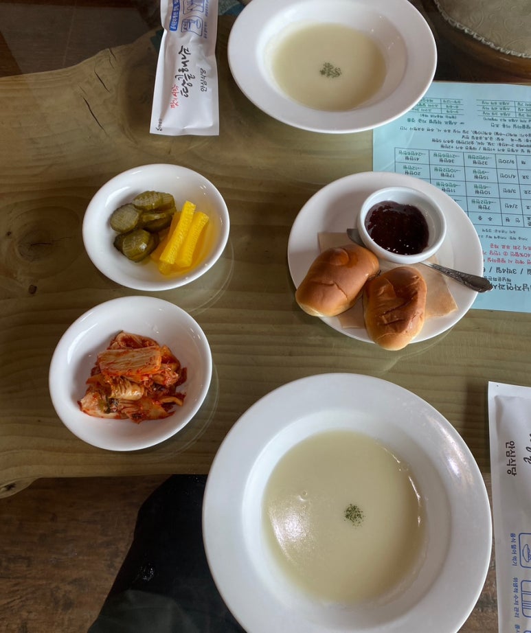 자연맛집&수제돈까스 이미지