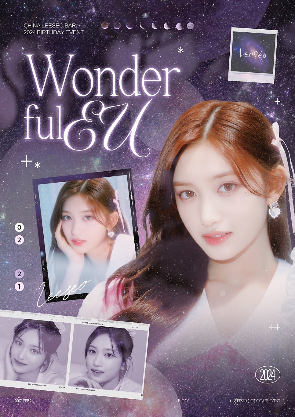 카페이서 이미지
