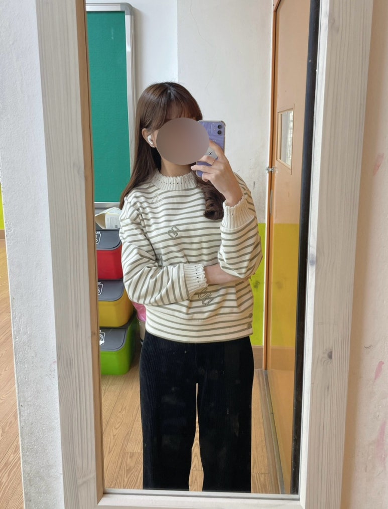 유알짐 이미지
