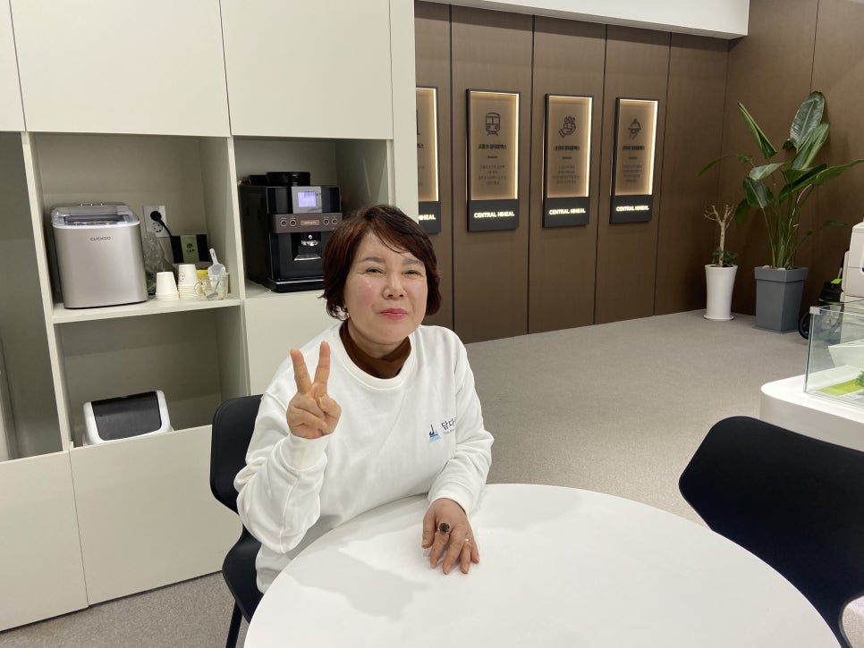 담다클린 이미지