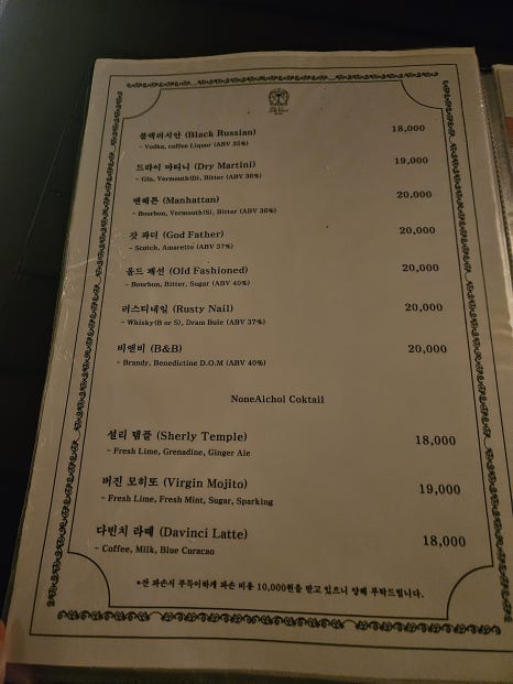 바다빈치 이미지