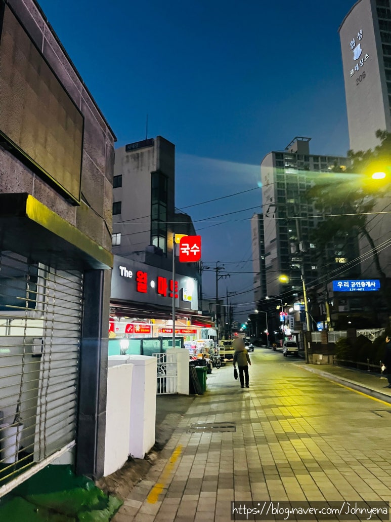 더월마트 이미지