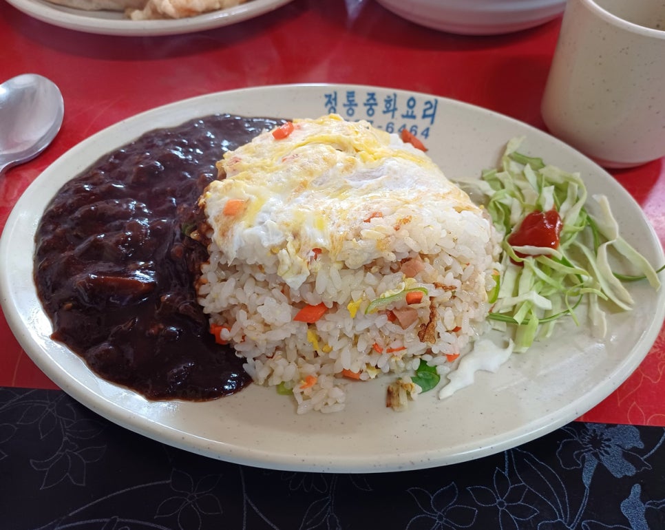 삼호반점 이미지