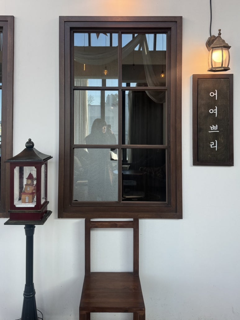 어여쁘리 이미지