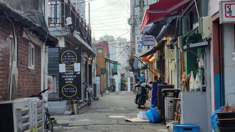 조은공방 이미지