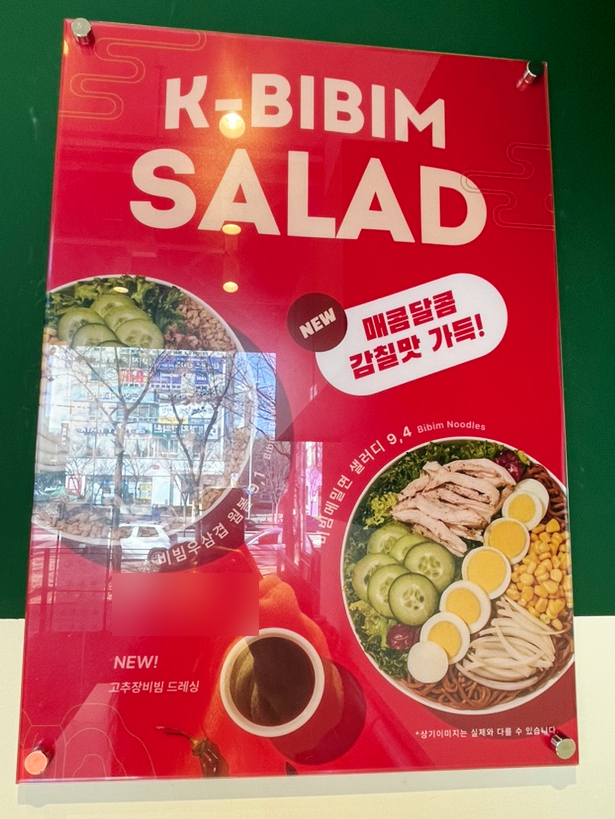 로스트관저점 이미지
