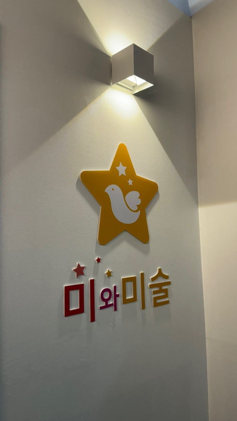 시대광고기획 이미지
