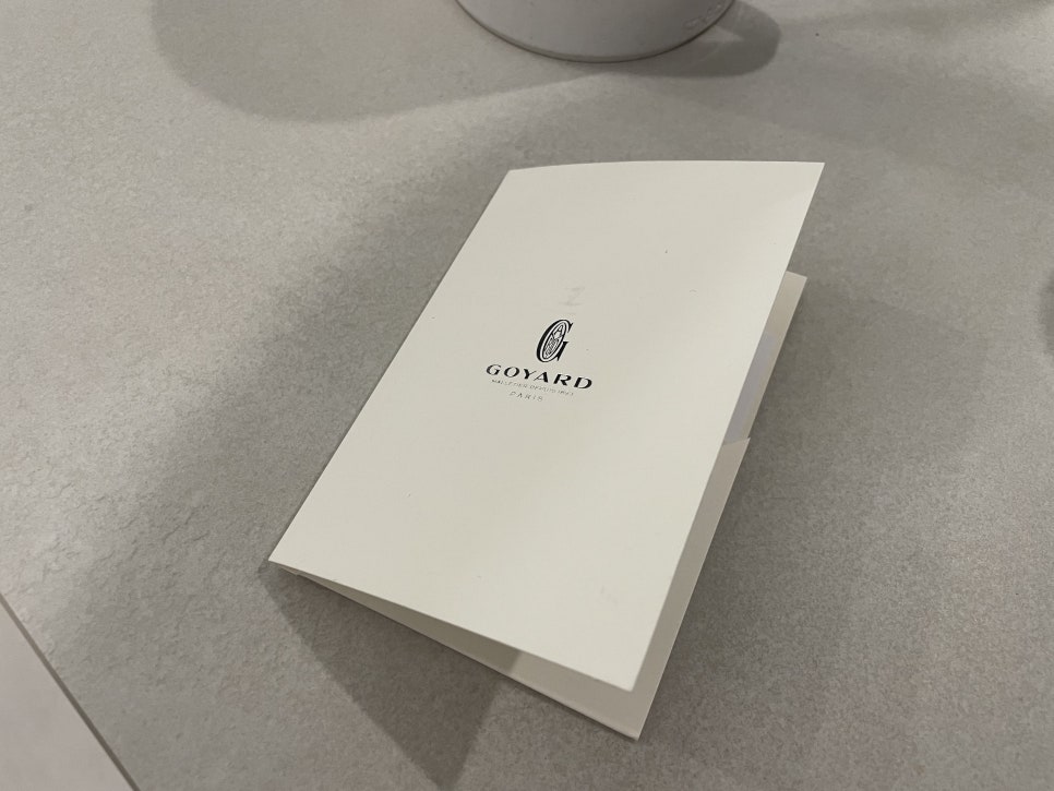 오떡케 이미지