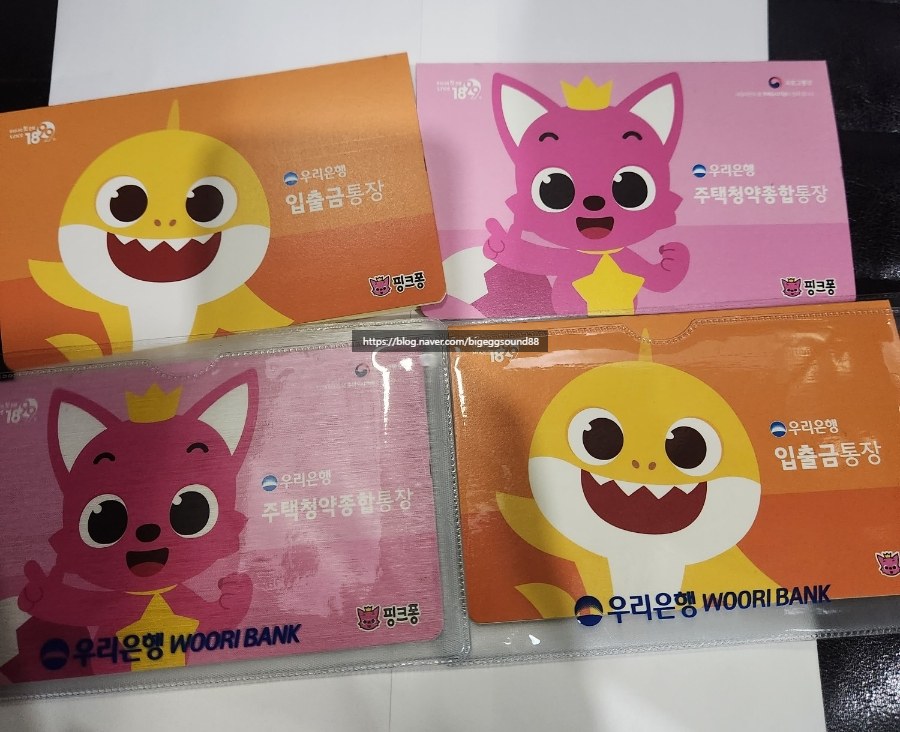 복인당 이미지
