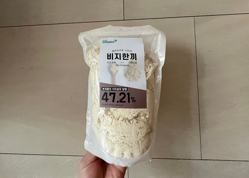 우솔기업 이미지