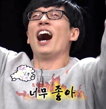 연남뎅 이미지