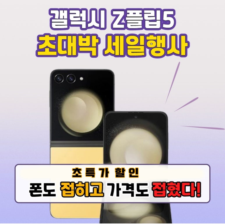 원주성지 이미지