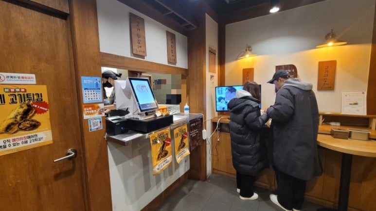 선양상회 이미지