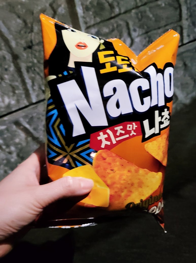 성신수퍼 이미지