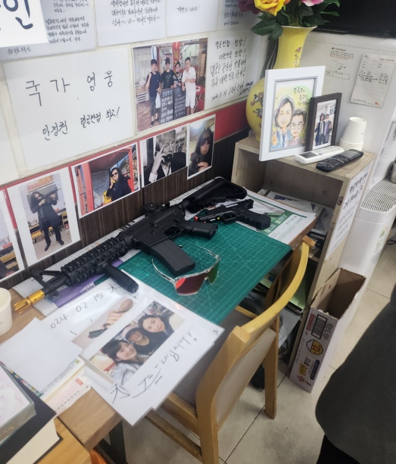 조선반점 이미지