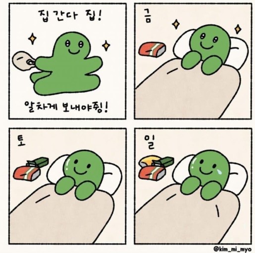 연카페공방 이미지