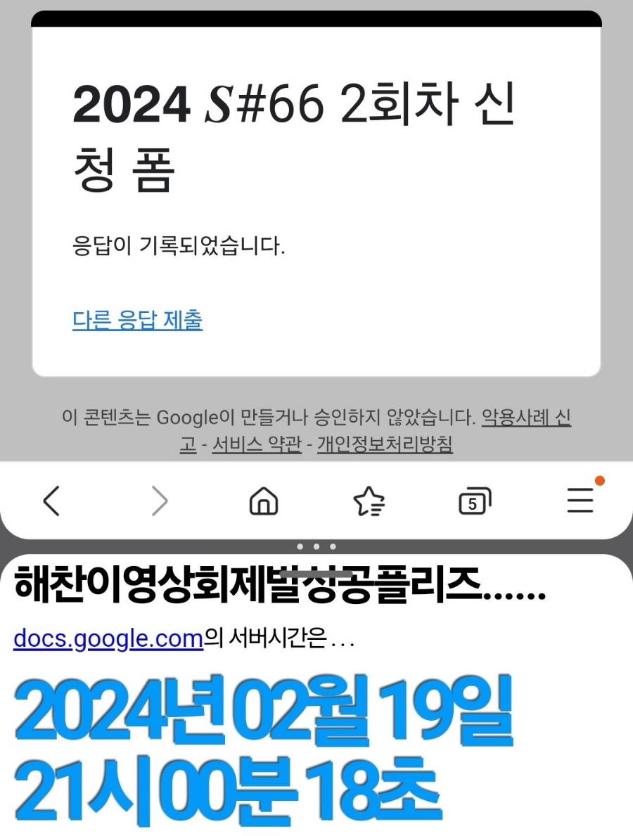 정우국수 이미지