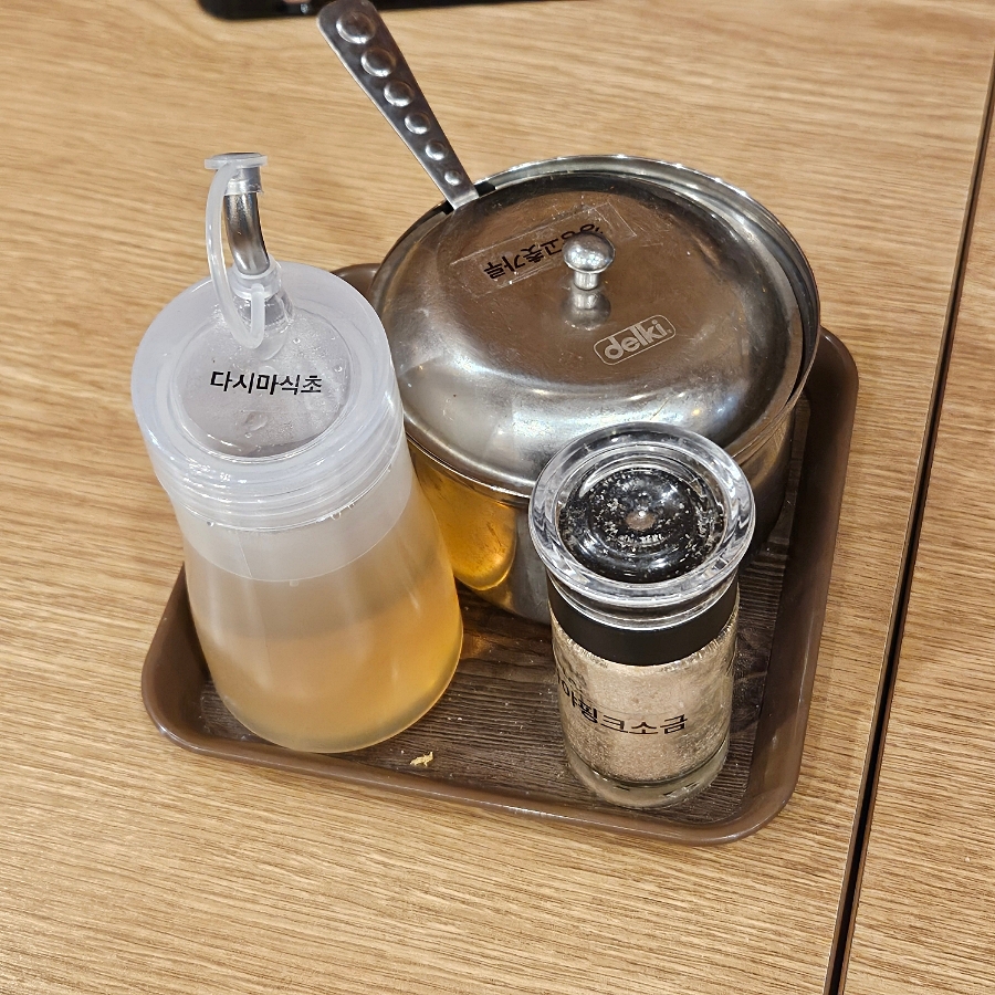 가츠앤밀 이미지