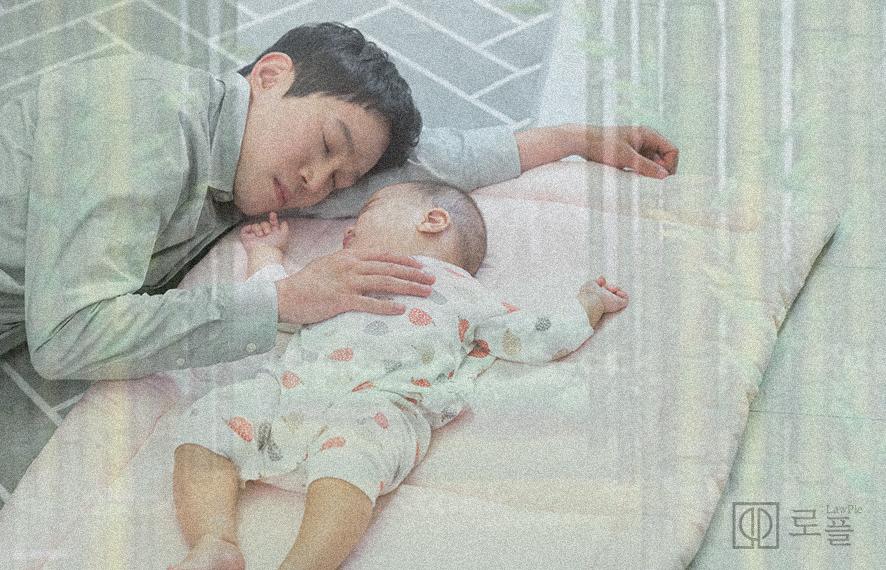 법률사무소로플 이미지