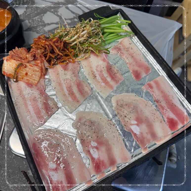 삼겹살땡기는날 이미지