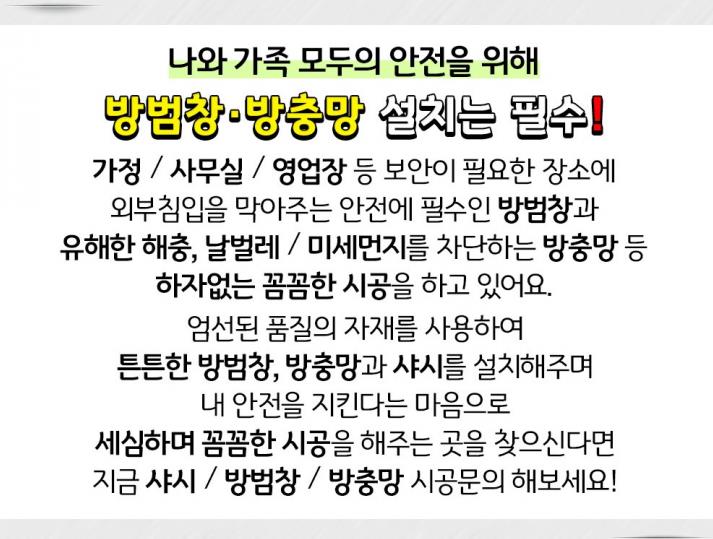 동방인쇄공사 이미지